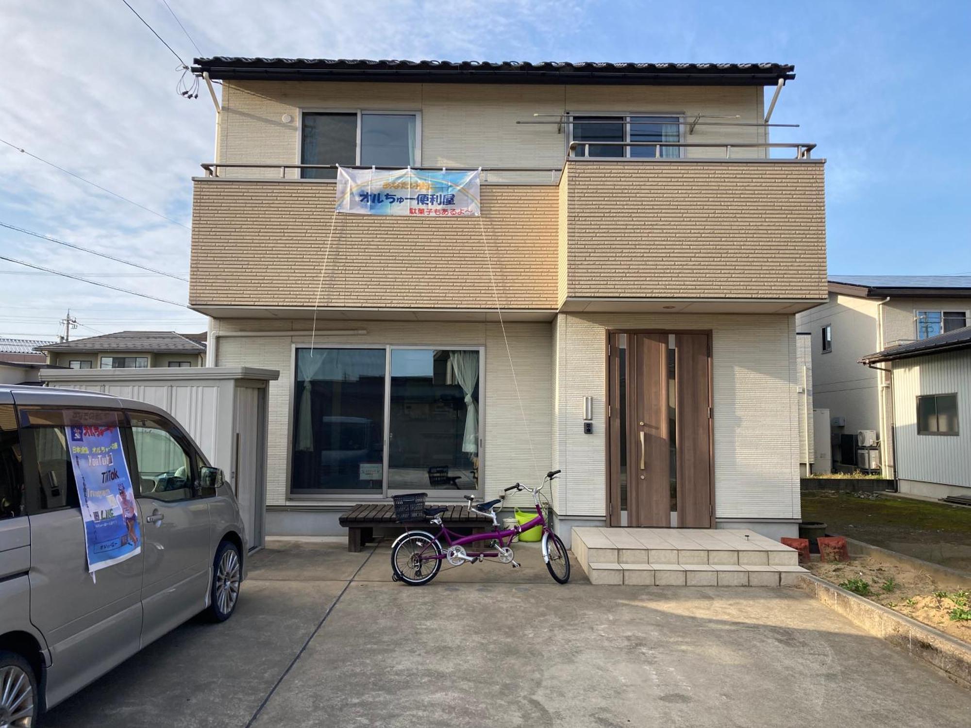 オルちゅーばーハウス#Youtuberオーナー滞在型#一軒家の各部屋をご提供#内鍵ありoruchuba House Фукуи Екстериор снимка